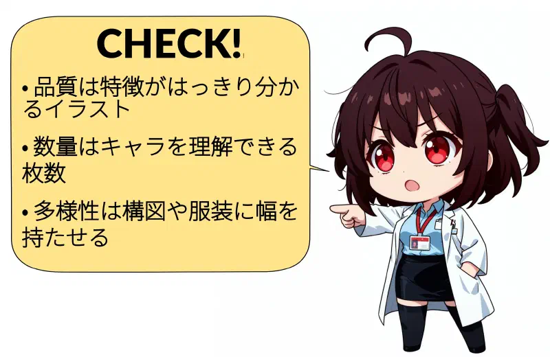0006-zz-eiko-explanation.webp