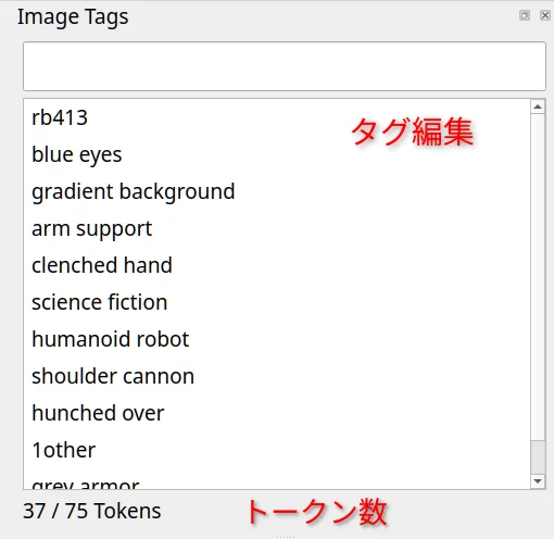 tag-editor-full.webp