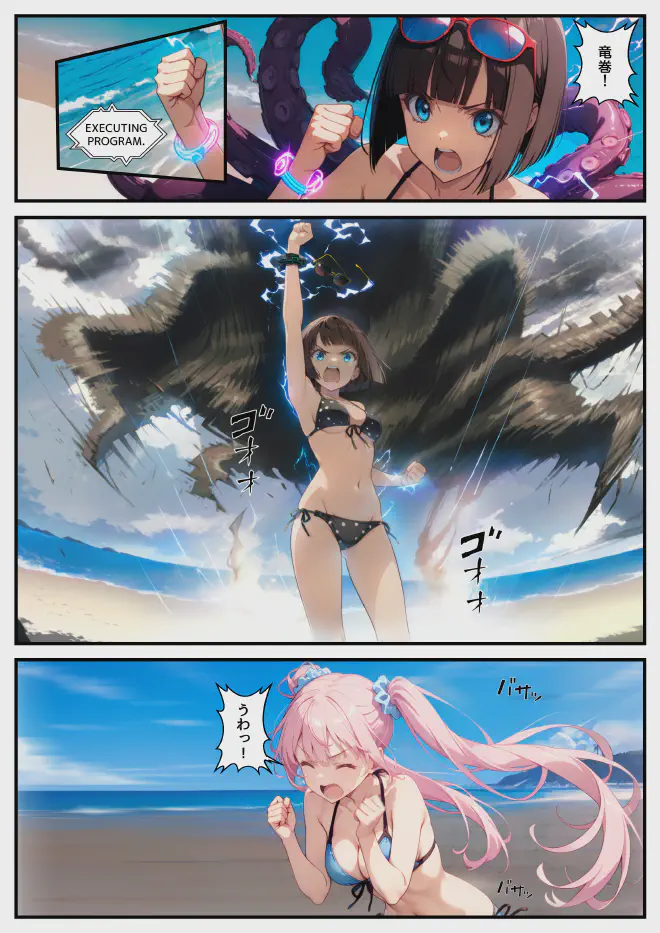 ページ07